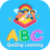 spelling-learning-for-kids-with-admob-ads-android